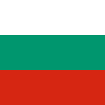 National Anthem Of Bulgaria