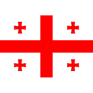 National Anthem Of Georgia