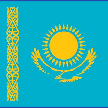 National Anthem Of Kazakhstan