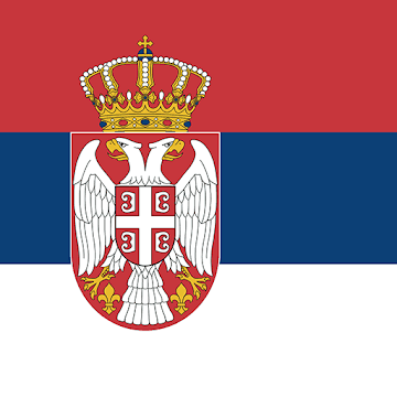 National Anthem Of Serbia