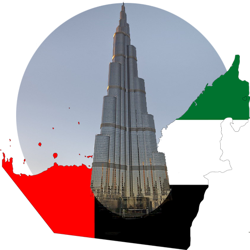 Burj Khalifa Mobile Application