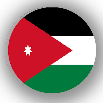 jordan flag